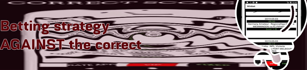Football correct score tips