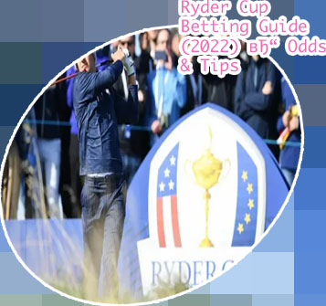 Ryder cup live odds